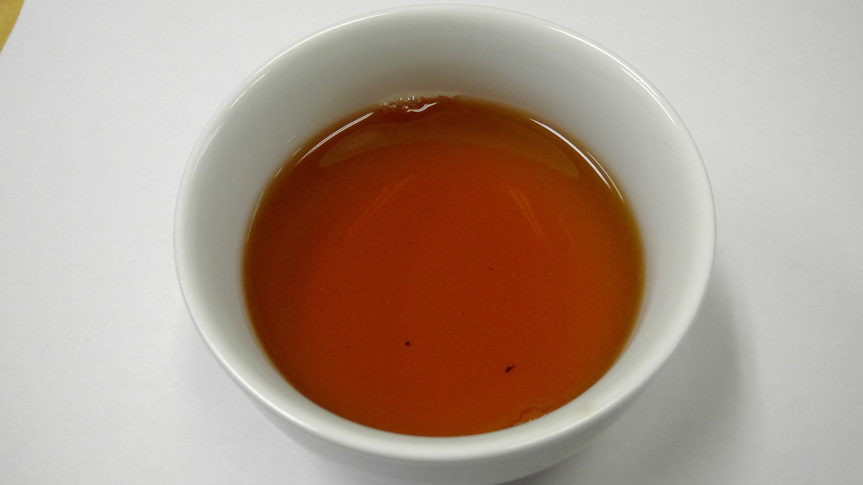 7BA 茶液